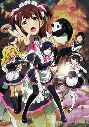 Akiba Maid War (2022)