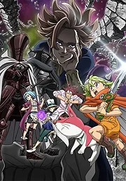 Mokushiroku no Yonkishi Season 1-2